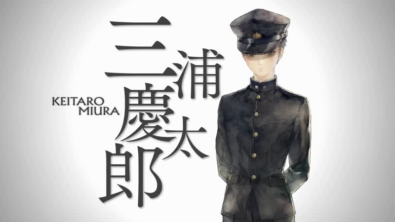 13 sentinels aegis rim #69 keitaro miura japan, 40 years later