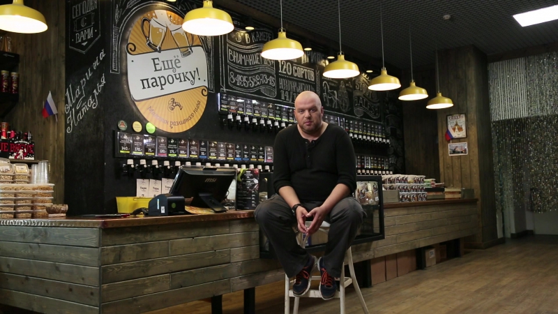 №6 пивные мифы