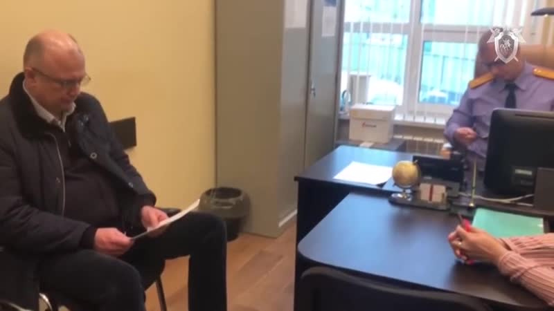 Вице губернатор кировской области плитко задержан по подозрению в получении взятки
