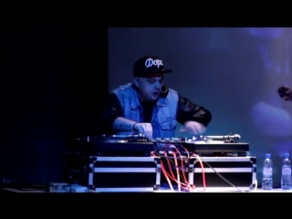 Dj shahash