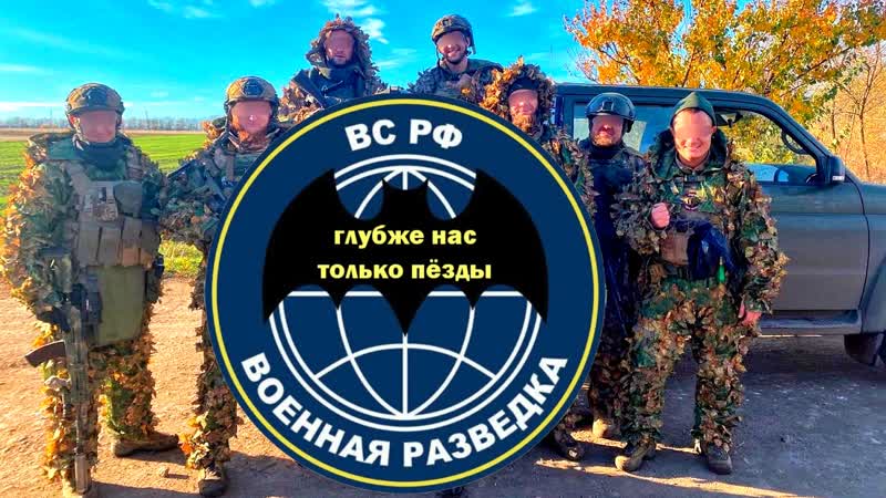 С вашим праздником, братишки! заземлите свои шишки