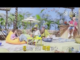 Bbq chicken tvcf behind the scene