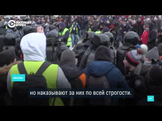 "смотри в оба" что на федеральных каналах рассказали о протестах за навального