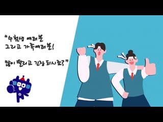 201202 seoul metro subway