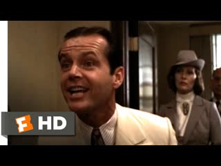 Chinatown (1/9) movie clip screwing like a chinaman (1974) hd