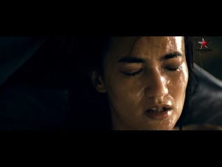 Зной явы (2012)