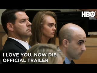 I love you, now die the commonwealth v michelle carter | series trailer