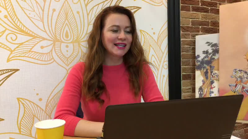 Молодые 2019 рождение и зачатие