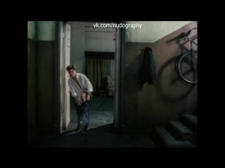 Обнажённая жанна эппле в фильме "лоач и хиппоза" (1990, сергей белошников)