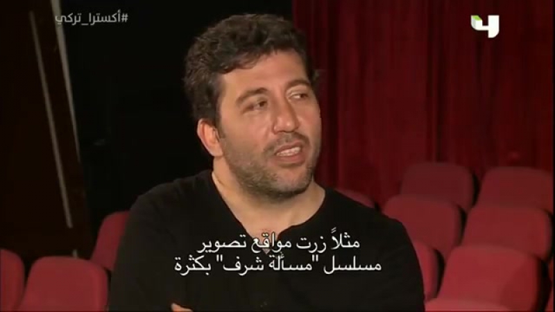 Emre kınay, arap kanalında şarkı söyledi