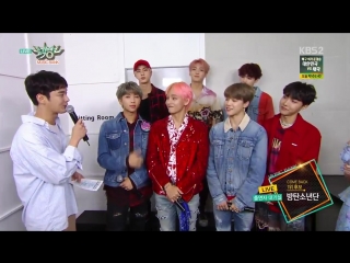 180831 kbs2 music bank interview 방탄소년단 bts
