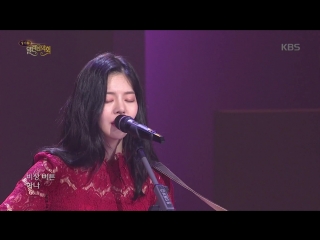 Jane jang button @ open concert 180218