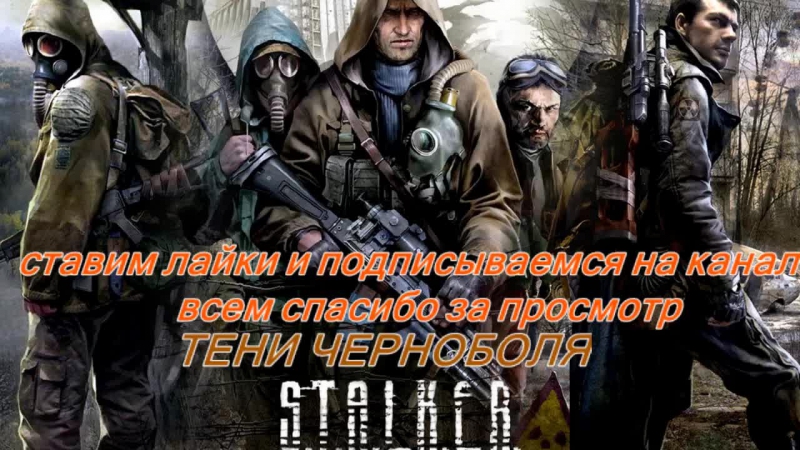 Тёма абрамов live