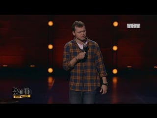 Stand up комаров о порно и своём сыне