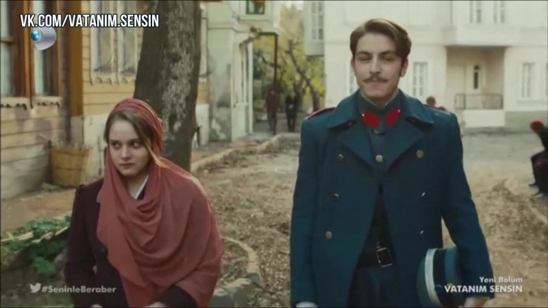 Хиляль моя жена! (36 серия)