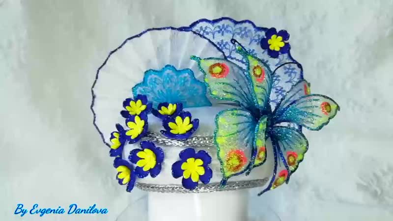 Тюрбан с бабочкой full hd mp4