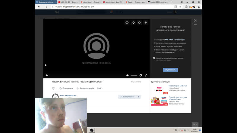 Нашел дичайший кинчик) решил поделиться))))