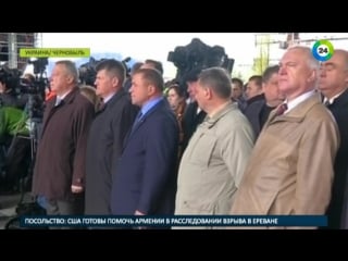 Порошенко наградил ликвидаторов аварии на чернобыльской аэс