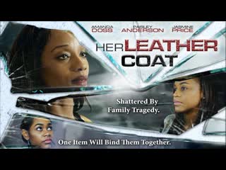 Кожаный плащ (2018) the leather coat