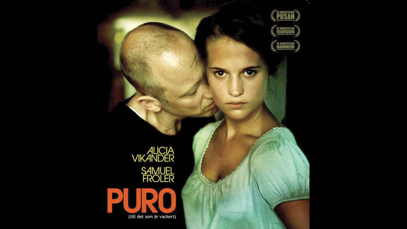 📽️ к чему то прекрасному (2009)ᶠʰᵈ