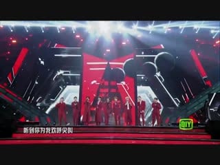 181201 выступление nine percent с песнями ei ei и rule breaker на iqiyi scream night