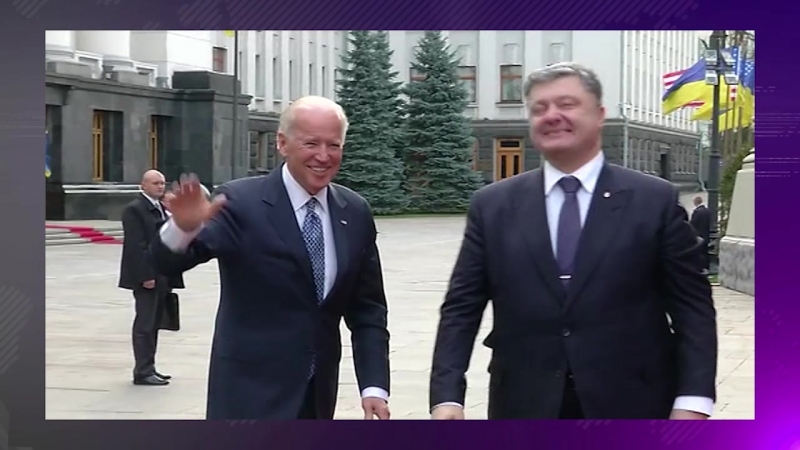 Байден борется с коррупцией на украине