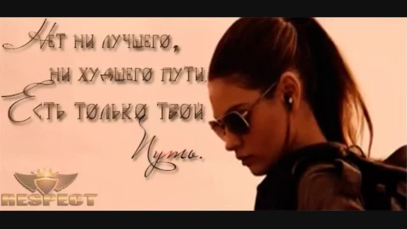 Люди часто стремятся выйти из воды сухими забывая, что из воды нужно выходить чистыми