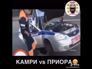 Камри vs приора