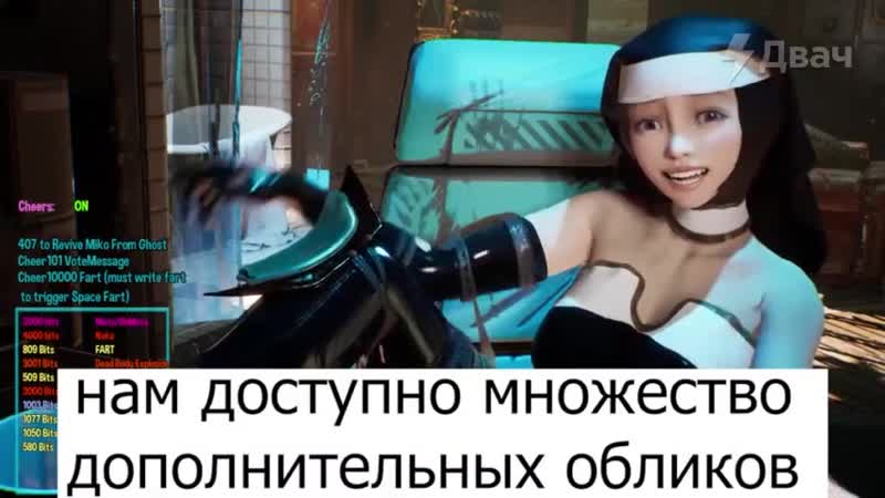 Chip key до чего дошёл прогресс