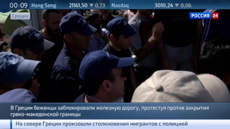 Мигранты в греции вновь воюют с полицией