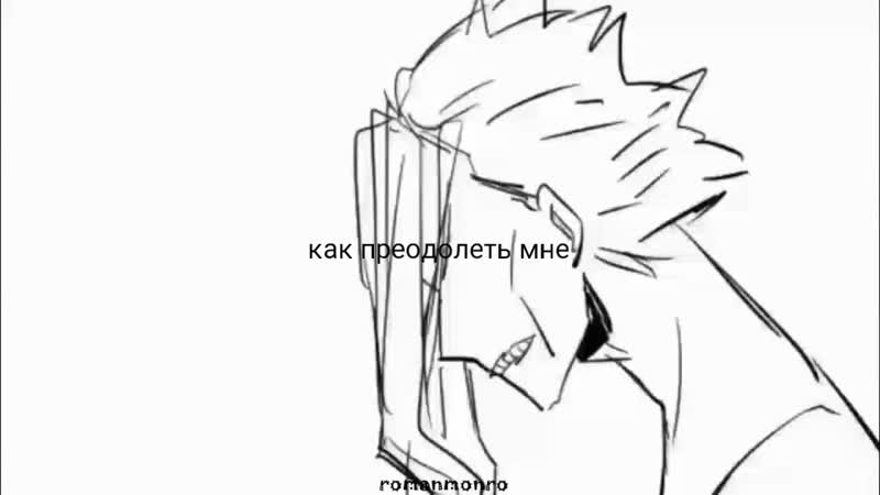 Aizawa shouta & toshinori yagi