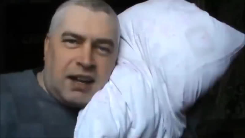 Как надо правильно трахать подушку? (геннадий, горин, для вп, для важных переговоров)