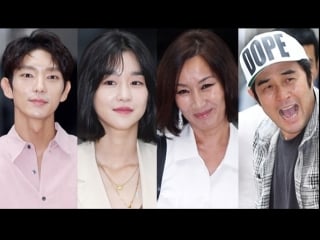 20180702 wrap up dinner party lawless lawyer 이준기 서예지 이혜영 최민수, 무법 변호사 종방연 현장!