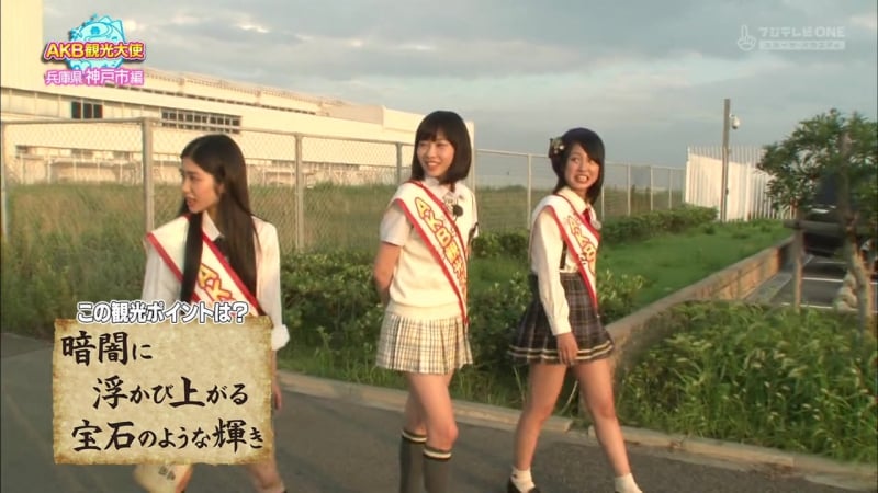 Akb kanko taishi ep28 (ishizuka akari, tano yuka, yamada nanami) от 20 августа 2015 г