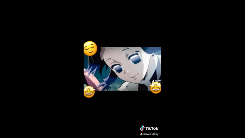 Шинобу кочо