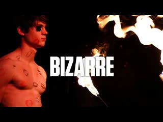 Чумовой bizarre (франция, сша 2015)