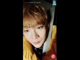 Kenta x vlive 「200113」