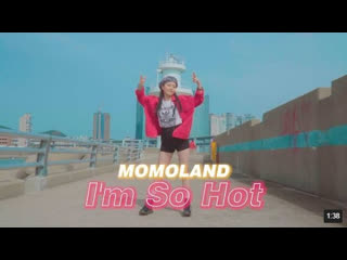 Momoland (모모랜드) im so hot (암쏘핫) 안무 커버댄스 ⁄ cover dance