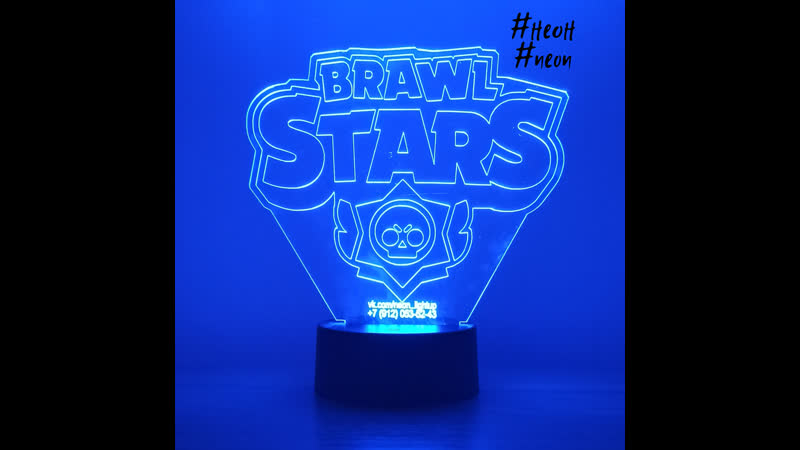 3d светильник brawl stars