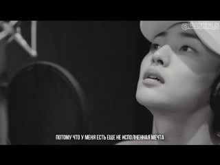 Kim min jae & younha dream