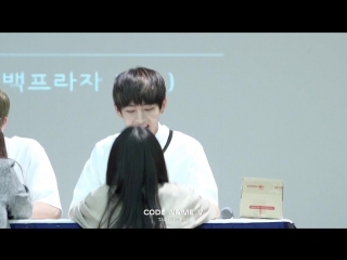 `fancam` 150525 | bangtan @ daegu fansign