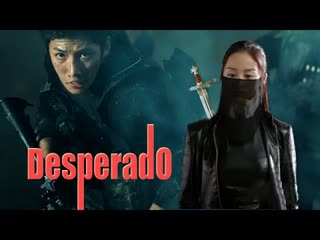 Desperado ll best chinese martial art action adventure movie in english ll fof