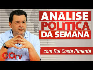 O avanço da ditadura análise política da semana 25/01/20