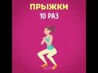 Стройные ноги и классная попа