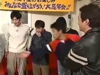 Gaki no tsukai #494 3rd itao bingo