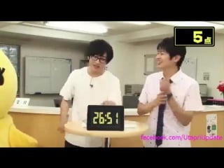 Quiz no prince sama part 3 (terashima takuma and shimono hiro)