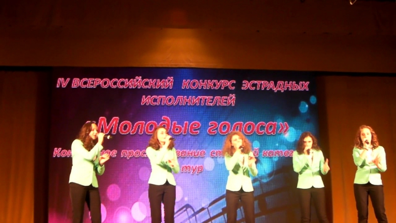 Ансамбль максиоланна менуэт боккерини