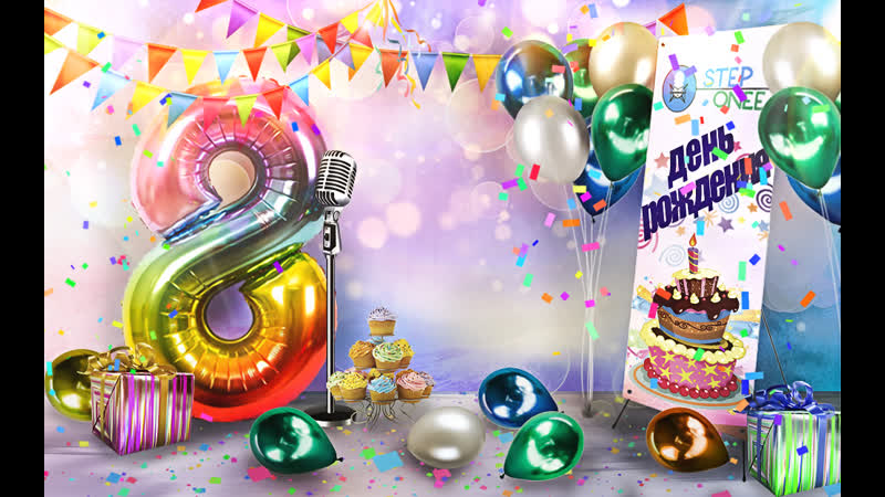 Как steponee может захватить мир?