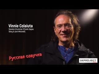 Vinnie colaiuta the sessions preview