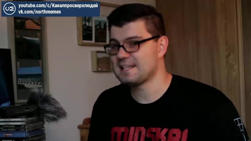 Гендерофлюидный вертосексуал. Гендернофлюидный вертосексуал. Вертосексуал это. Вертосексуал борода. Гендерофлюидный вертосексуал.